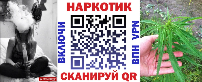 Цена Электроугли АМФЕТАМИН A PVP Меф KRAKEN зеркало Канабис