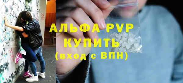 меф Покров