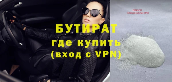 меф Покров