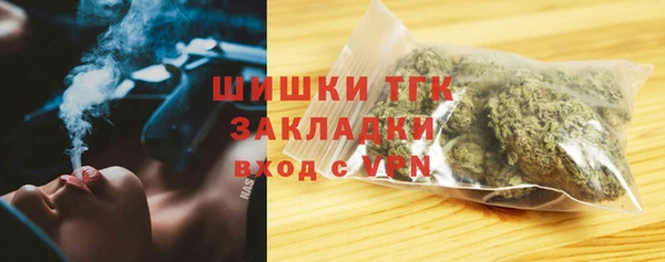 скорость Покровск