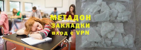 круглые Покачи