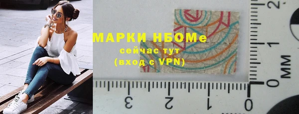 марки lsd Всеволожск
