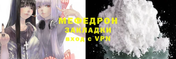 круглые Покачи
