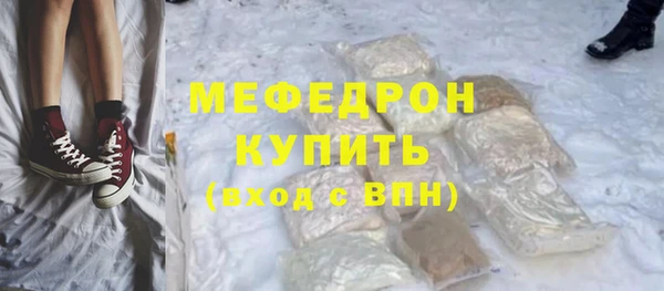 круглые Покачи