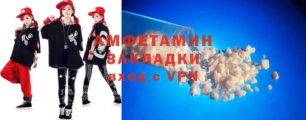 mdpv Переславль-Залесский