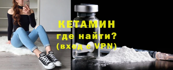 меф Покров