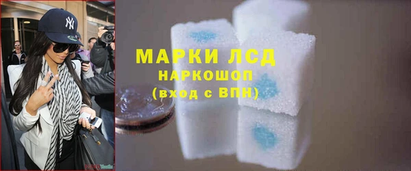 круглые Покачи