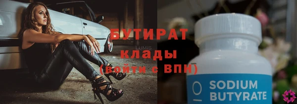 скорость Покровск
