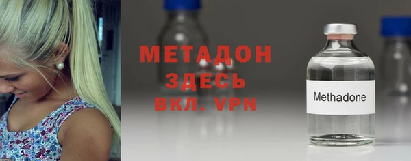 скорость Покровск