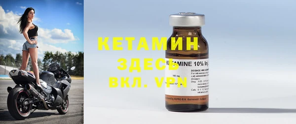 марки lsd Всеволожск