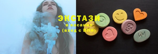 меф Покров