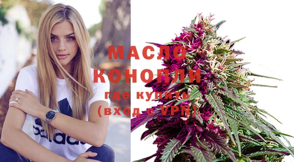 круглые Покачи