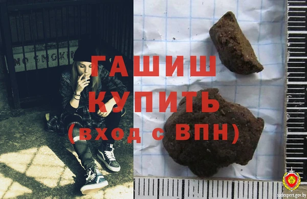 ГАЛЛЮЦИНОГЕННЫЕ ГРИБЫ Вуктыл