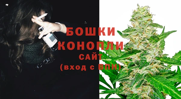 МДМА Воткинск