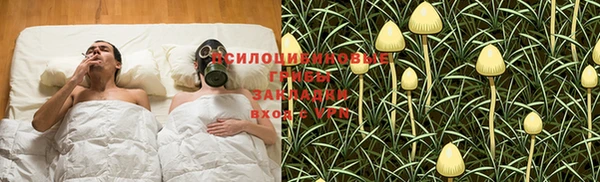 скорость Покровск