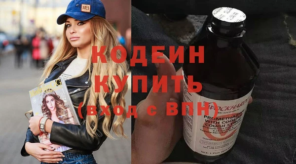 круглые Покачи