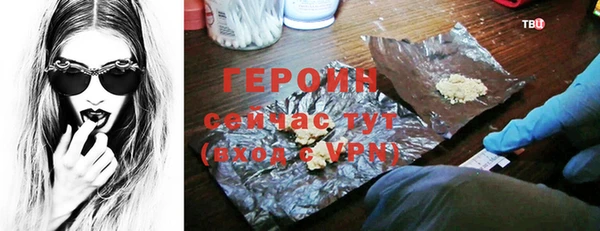 скорость Покровск