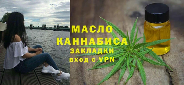 меф Покров