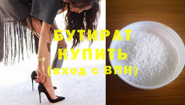 круглые Покачи