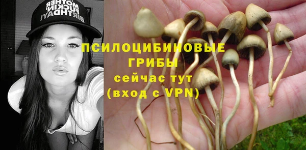 меф Покров