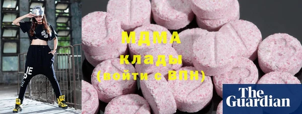 меф Покров
