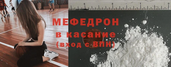 скорость Покровск
