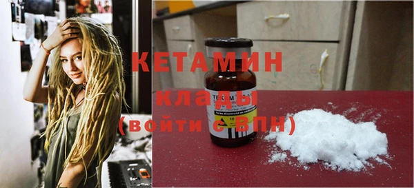 меф Покров