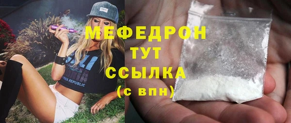 круглые Покачи