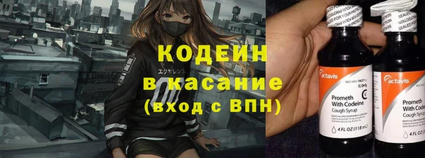меф Покров