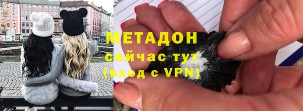 меф Покров