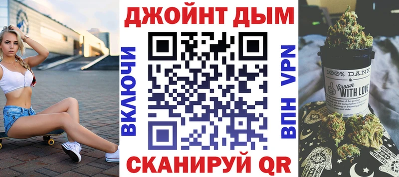 хочу наркоту  Электроугли  Бошки марихуана SATIVA & INDICA 